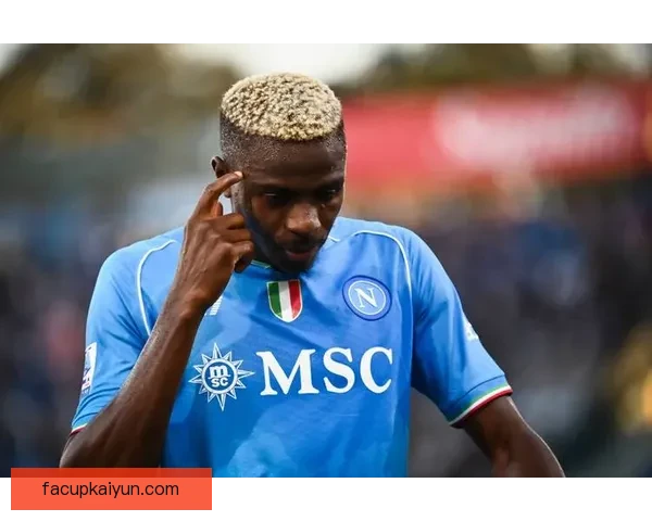 奥斯梅恩积极投身慈善与公益行动，展现良好社会责任感