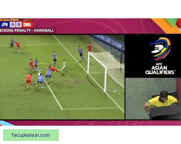 足球主场战绩持续提升，多队本赛季主场表现稳健